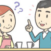 認知症３
